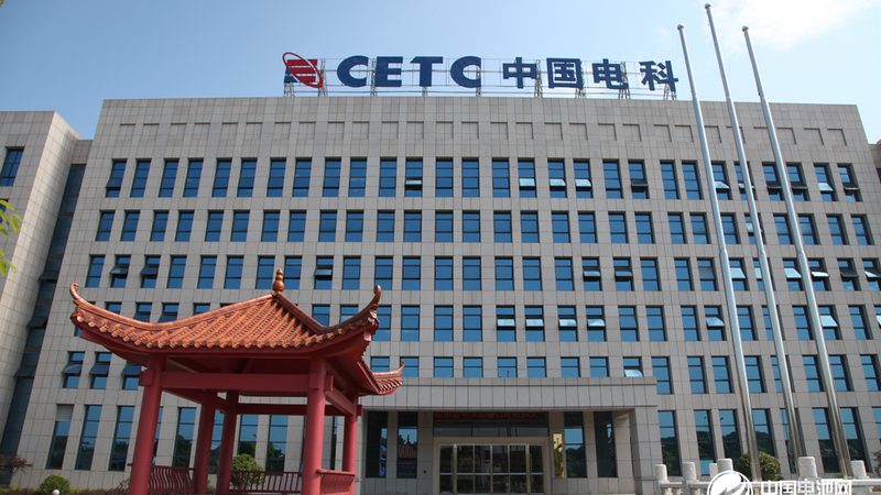 成都物联网电子模块：揭秘其报价背后的技术考量
