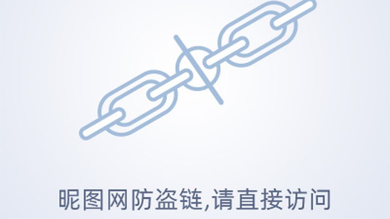 三极管在电路设计中的应用与选型要点**