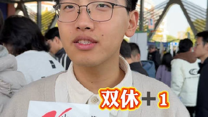 Gerber文件格式要求：揭秘PCB设计中的关键要素