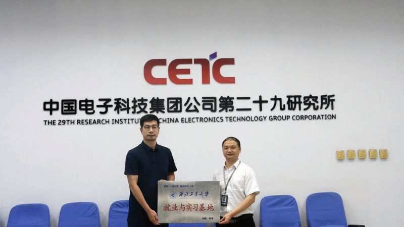 SMT贴片加工资质审核：揭秘审核流程与关键要点