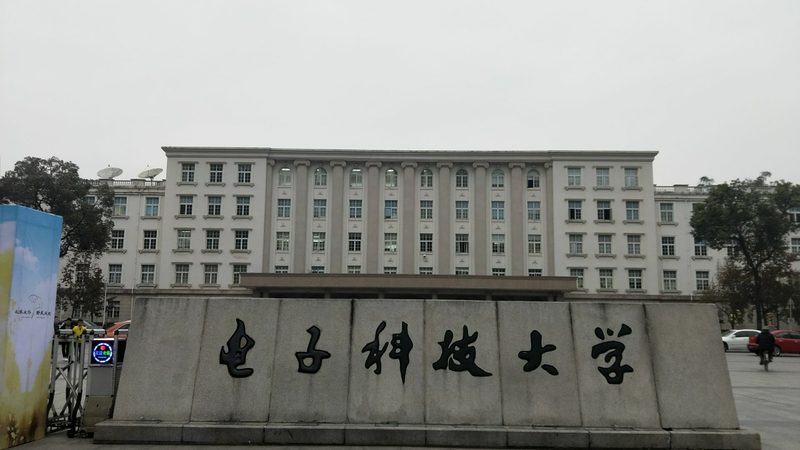 工业芯片采购：如何避免陷入误区**