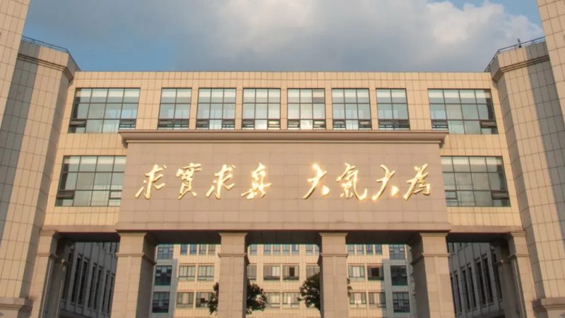 电子代工中的常用材料解析