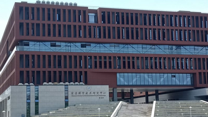 PCB电路板环保规范：解读其优缺点与应用
