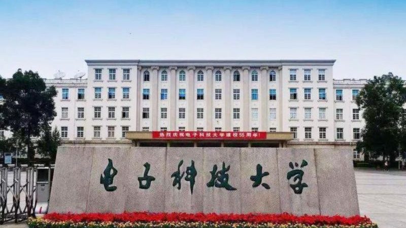 SMT贴片代工厂家：揭秘其核心要素与选择标准