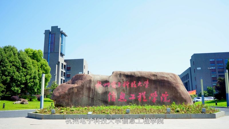 三极管参数解析：和8550的对比分析**