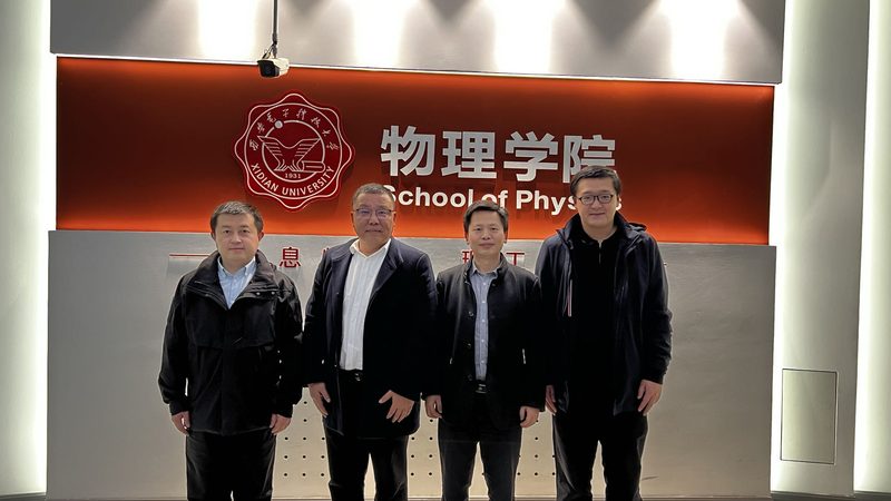 电子配件定制厂家排名前十