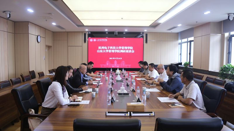 揭秘深圳电子科技公司加盟费：加盟前必知要点