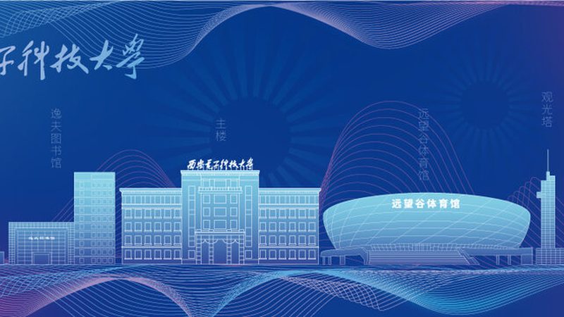深圳电子科技产品批发报价：揭秘行业定价逻辑